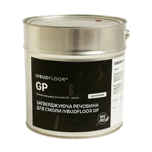 Epoxy Primer GP — епоксидний ґрунт